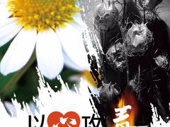 -虹口区工人文化宫