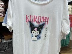 -江燕路万科里