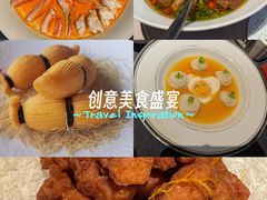 -三利音·东方司宴(外滩店)
