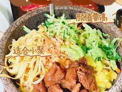 -炙城·韩式烤肉(南京东路店)