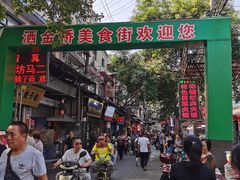 -刘信牛羊肉小炒泡馍(回民街店)