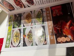 -好食上(喜盈门.范城店)