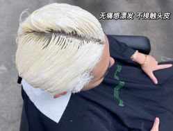 -蚂蚁造型俱乐部