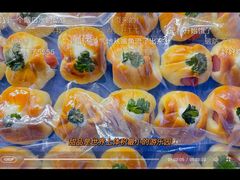 -顶东面包花园·生日蛋糕(香榭丽店)