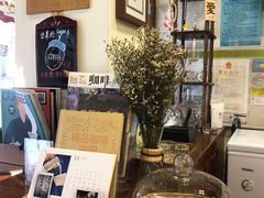 -HUG COFFEE(鼓楼店)