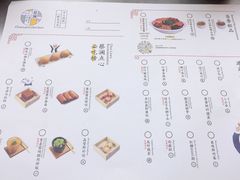 -蔡澜点心·粤菜(万菱汇店)
