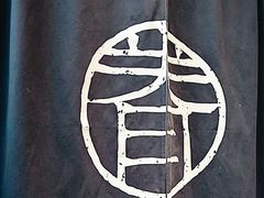 -桃园眷村(万象天地店)