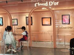 -CloudD'or可露朵蛋糕(1733商业空间店)