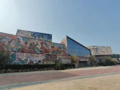 -四川美术学院美术馆