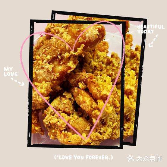 电力美式炸鸡(孙玉强炸鸡总店)