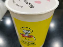 -快乐柠檬happylemon(北京APM店)
