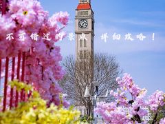 -浚县古城