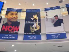 -万达广场(太原街店)