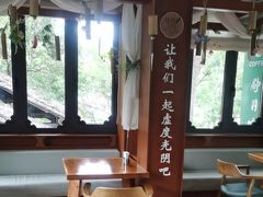 -舒羽咖啡(运河店)