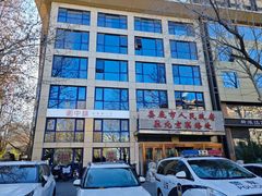 -湘中缘·湖南菜(娄底驻京办店)