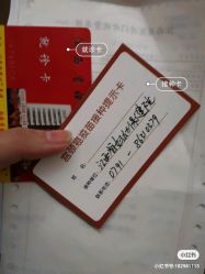 -江西省妇幼保健院(东湖院区)