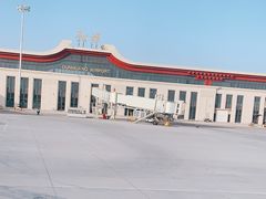 -敦煌莫高国际机场