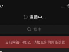 -禾尖S酒店(深圳大学店)