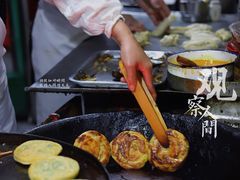 -皮市街大油火烧