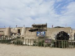 -镇北堡西部影城