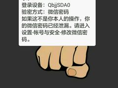 -麦德龙(闵行店)