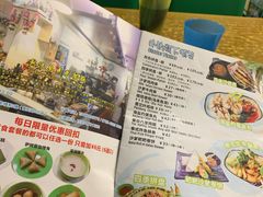 -热浪岛马来餐厅