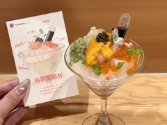 -Tuna maki寿司(苏州万象天地店)