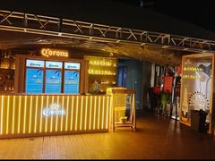 -顽啤熊·酒客酒馆(苏城夜景必选店)