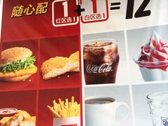 -麦当劳(长泰商业广场店)