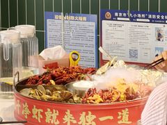 -独一道·邵伯龙虾土菜馆·烧烤(雨花西路店)