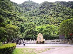 -宁波五龙潭景区