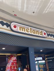 -MELAND亲子乐园•活动包场(北京亦庄龙湖天街店)