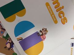 -昂立少儿成长中心(浦东蓝村路地铁站校区)