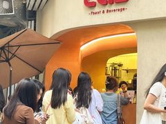-tab(天河南店)