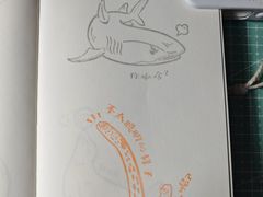 -南京海底世界