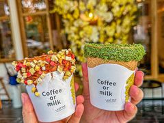 -城南花开咖啡(稻花村店)