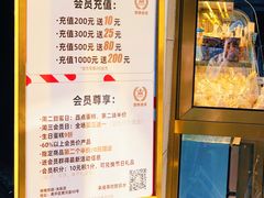 -BOKE博稞烘焙(天佑城店)