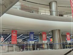 -BIGOFFS 超级折扣(仁恒伊势丹店)