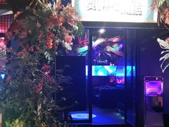 -贰麻酒馆(1912店)