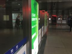 -沈阳站