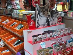 -MARSMART PETS火星宠物超市(1733店)