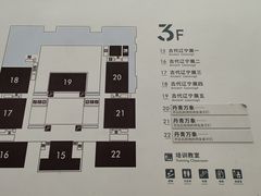 -辽宁省博物馆