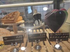 -DQ·蛋糕·冰淇淋(动壹店)