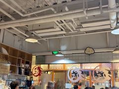 -文三里屯面馆(三里屯店)