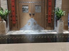 -保定会馆(秀兰店)