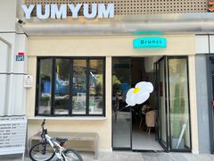 -Yum Yum 土耳其风味餐厅(万达尊店)