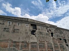 -上海四行仓库抗战纪念馆