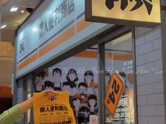 -金茂览秀城