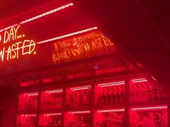 -The Drinkery (瑞金店)