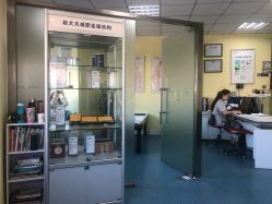 点击看大图 -赵大夫减肥
